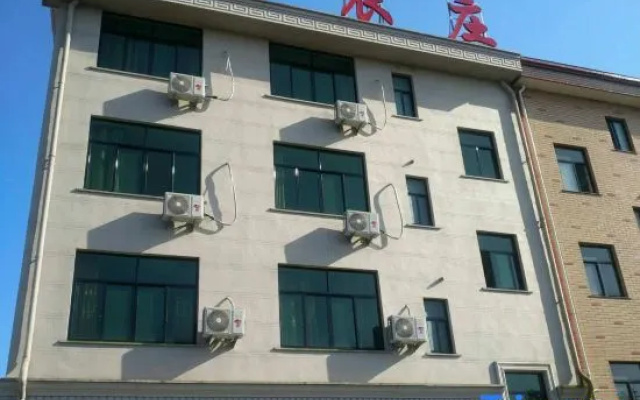 Panan Zhongli Farm
