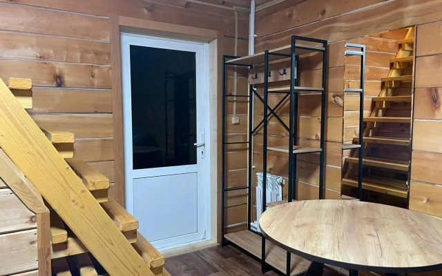 Усадьба у берега Надежды