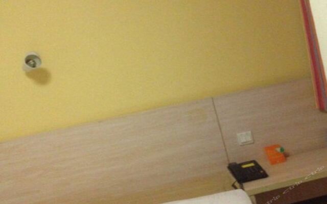 7 Days Inn Damuqiao