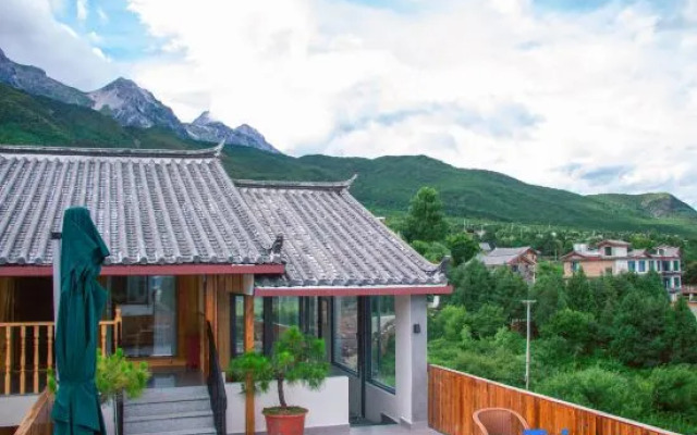 Weijianshan Homestay