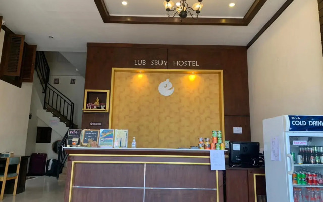 Lub Sbuy Hostel