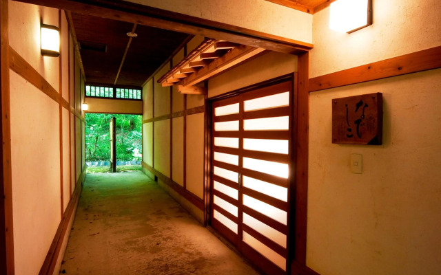 Shikinosato Hanamura