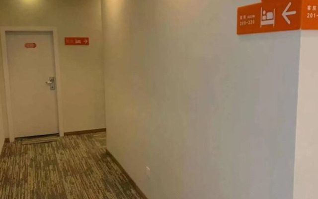 Pod Inn YANXUAN Hotel (Shanghai Qibao)