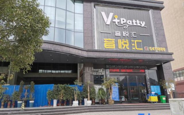 Haichao Star Smart Hotel (Anlong Branch)