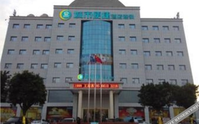 City Comfort Inn Dongguan Beishan Branch