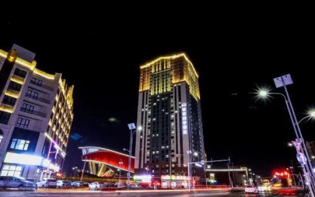 Seasons Ski Hotel Harbin
