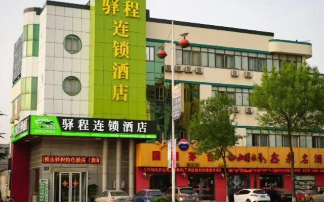 Yicheng Chain Hotel Feicheng Bus Station