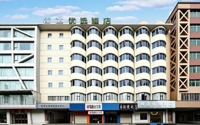 99inn Selected (Quanzhou Wanda) – Exterior – Quanzhou