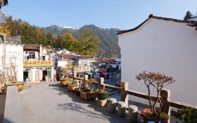 Youyicun B&B (Jiuhuashan Ticket Gate Branch) – Outside – Chizhou