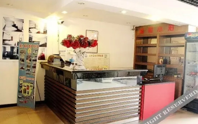 Qiancheng Xiaobo Business Hotel