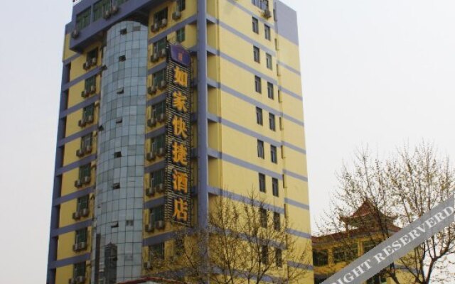 Homeinn · neo Hotel (Jiujiang Railway Station)