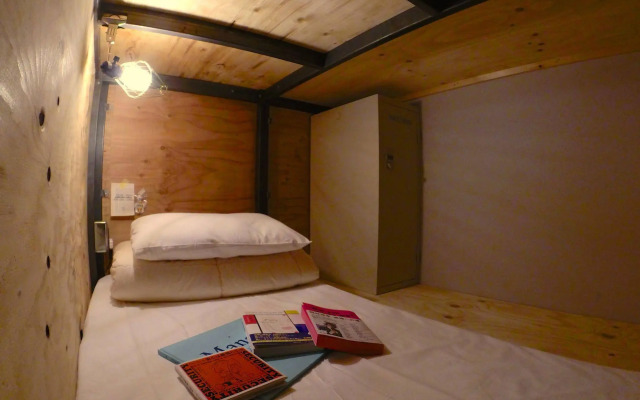 Book And Bed Tokyo Ikebukuro