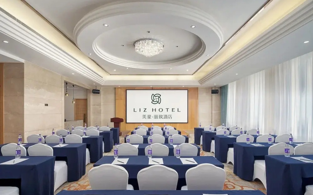 Mehood Lestie International  Linhexi Guangzhou East Railway Branch - Free Shuttle Bus to Canton Fair Complex During Canton Fair Period