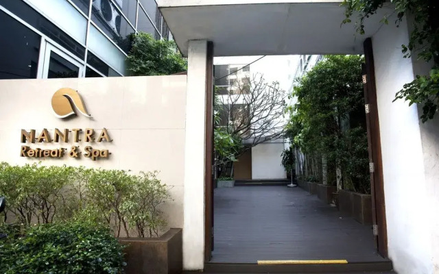 NIDA Rooms Thonglor 25 Alley Jasmine