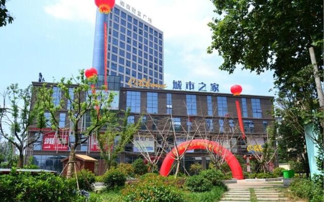 Citihome Huishang Fortune Plaza Hotel