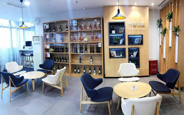 HanTing Hotel (Gu'an)
