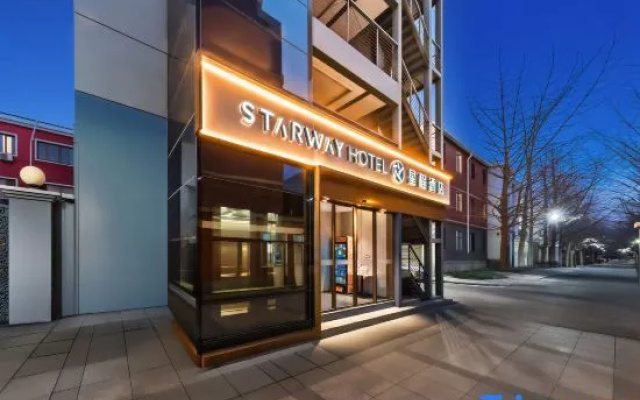 Starway Hotel (Beijing Lama Temple, Hepingli North Street Subway Station) – Exterior – Beijing