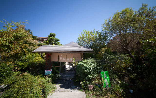 Ryokan Nobiru Sansou