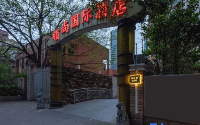 Shanghai Lingshang International Hotel Apartment (Hongqiao Songyuan Road)
