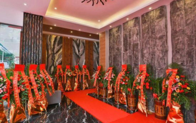 Dongguan H Art Hotel