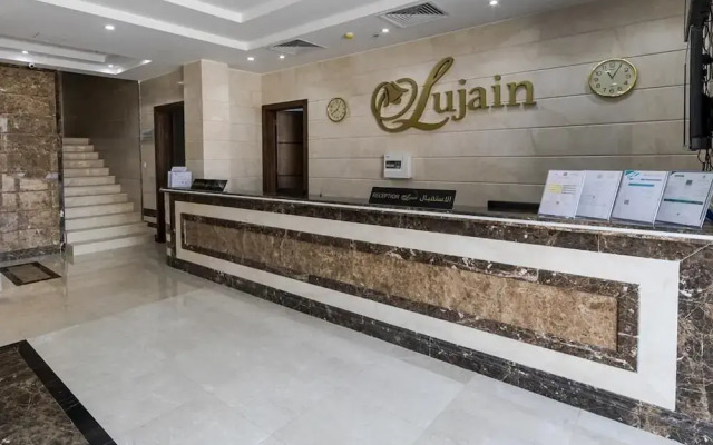 lojain Algarbiya hotel
