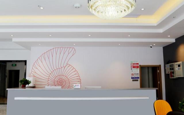 Shell Hotel Suzhou Yongqiao District Yuandong Auto Parts City
