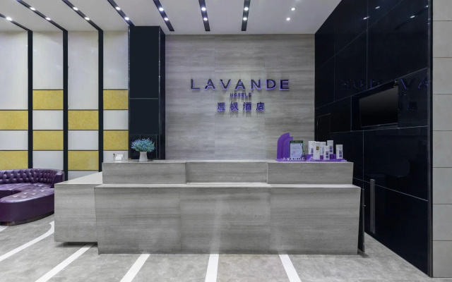 Lavande Hotel