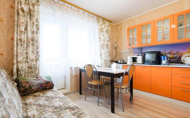 Gagarina 5 Apartment