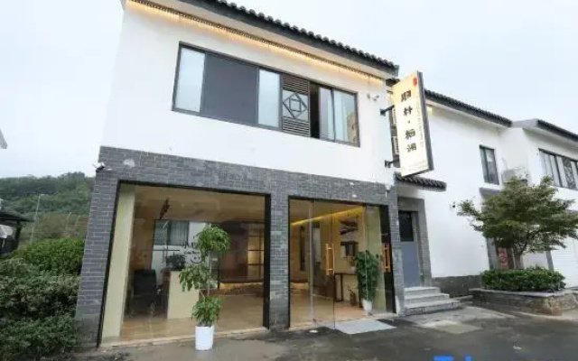 Guipu Qilan Homestay (Yao Hu Town)
