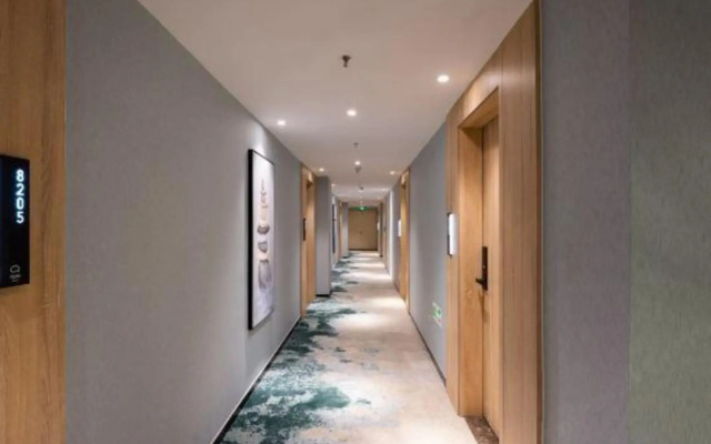 Homeinn Ripple Hotel (Nanjing Gucheng Lake Wetland Park)