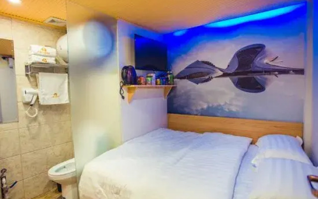 Harbin Xishuiyuanquan B&B