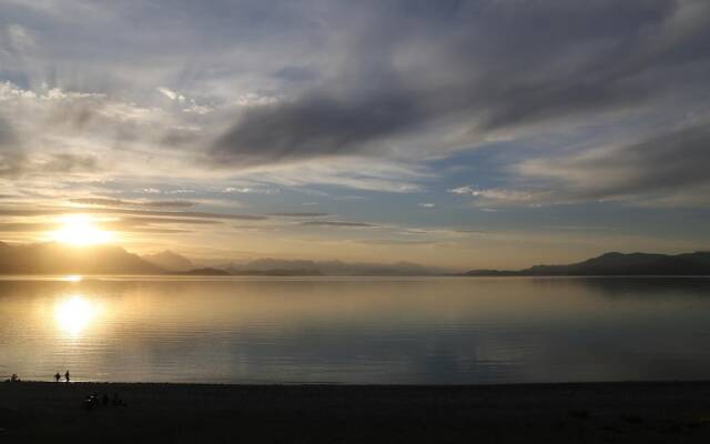 Ollagua Bariloche