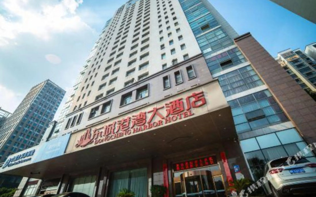 Dongcheng Harbor Hotel