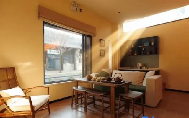 Qining Xiaozhu Boutique Homestay