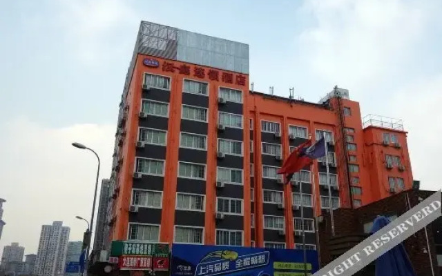 Hanting Hotel Shanghai Dong'an Road 2nd Branch