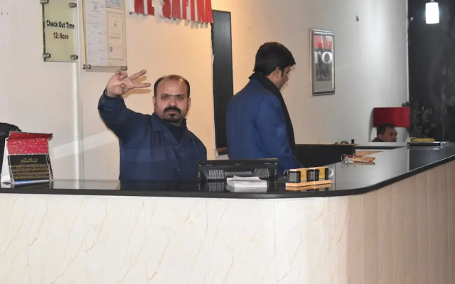 Al Safina Hotel