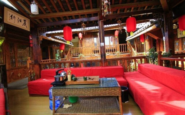 Lijiang Xunniuge Guest House