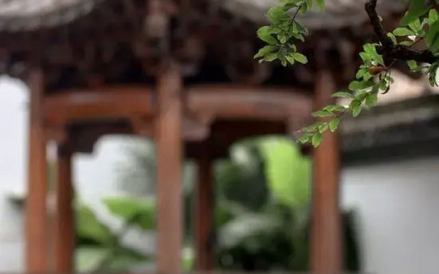 Yuliang Sincerity Homestay