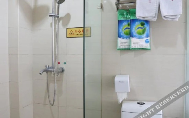 Zhongtie Business Hotel