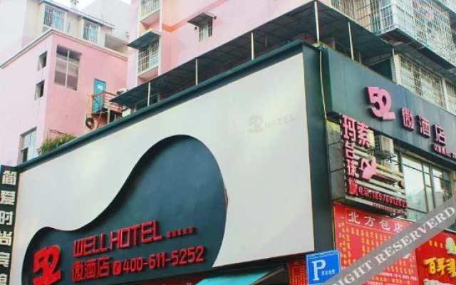 52 Well Hotel