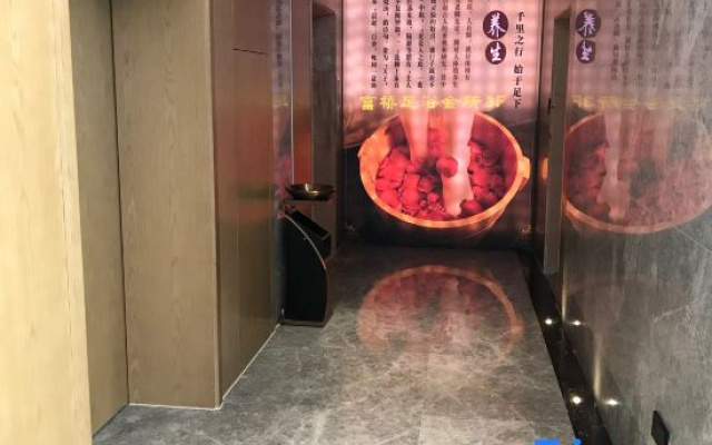 Wuxi Weiting Business Hotel