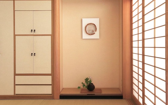 Itamuro Onsen Daikokuya – Guest Rooms – Nasushiobara