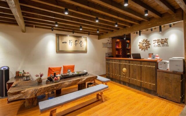 Floral Hotel · Yi Xing Lijiang
