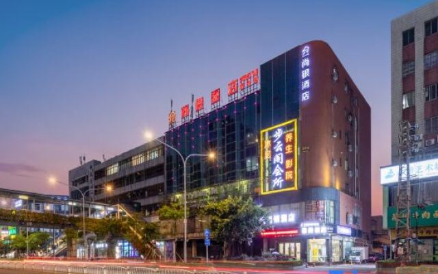 Shang Yin Hotel(Foshan tianyoucheng store)