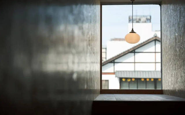 Kotori Coworking and Hostel Kotohira