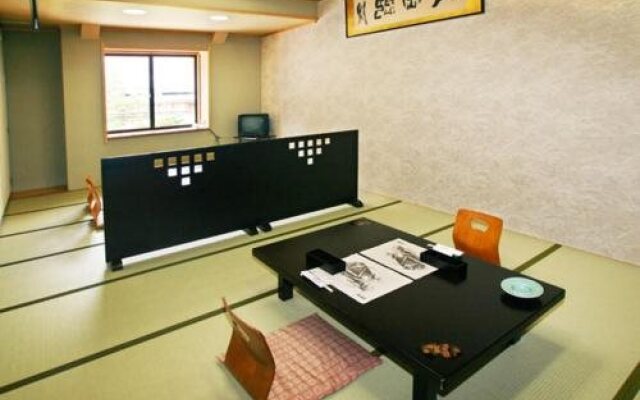 Akao-Kan