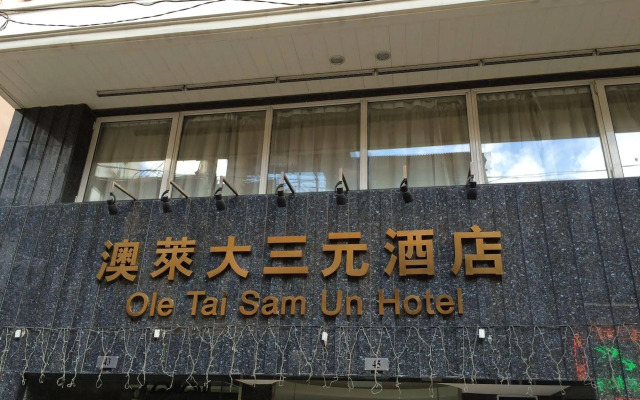 Ole Tai Sam Un Hotel