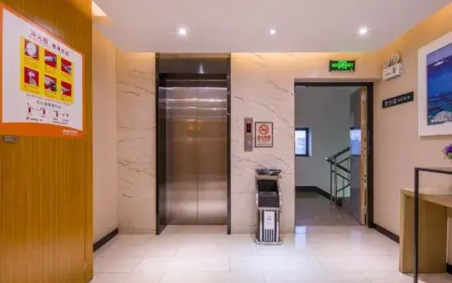 Yeste Hotel (Nanning Yudong Metro Station)