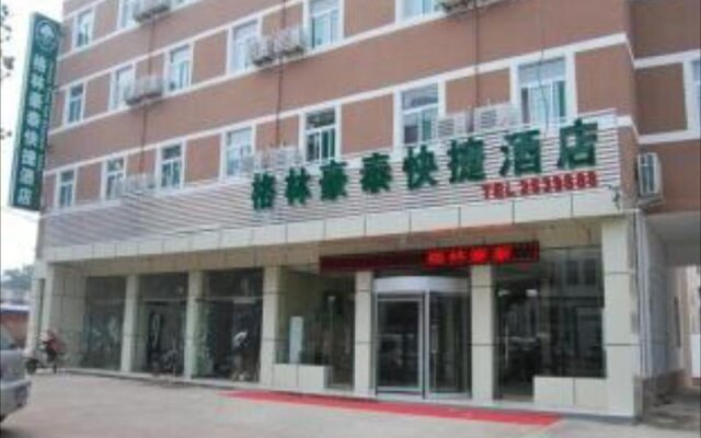 GreenTree Inn Gansu Tianshuilantiancheng Square Hotel