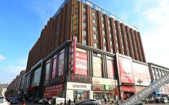 Qianyuan Guangsha Hotel